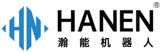 瀚能機(jī)器人自動(dòng)化（丹陽）有限公司-工業(yè)機(jī)器人,弧焊機(jī)器人,激光焊接,鋁合金焊接