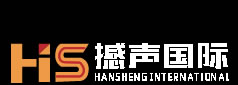 撼聲國際|廣州音響廠家|廣州音響租賃|廣州音響工廠|專業(yè)音響|娛樂音響|會議音響|