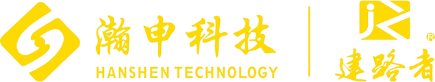 沈陽透水地坪_彩色路面_水性防滑-沈陽瀚申科技有限公司