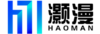 上海灝漫電子科技有限公司-智能制造裝備高新技術(shù)企業(yè)