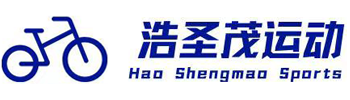 專營中高端自行車零配件批發(fā)-浩圣茂運動