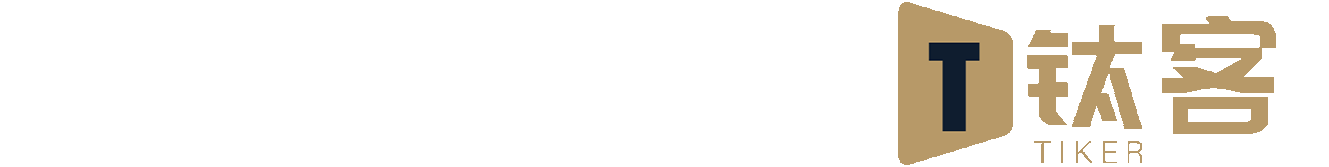 武漢鈦客-全景制作，虛擬展館，元宇宙展廳和航拍測繪服務(wù)商