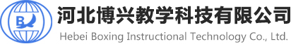 學生凳-實驗室工作臺-化學實驗臺-實驗臺廠家-河北博興教學科技有限公司