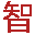 相關(guān)推薦
