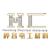 湖北樺昌電工材料有限公司_電工材料加工_銅及再生銅制品