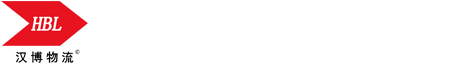 歡迎訪問江蘇漢博物流有限公司官網