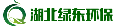 【湖北綠東隔音消音降噪公司】_專注武漢消音隔音降噪_消聲器隔聲屏障設備_武漢噪聲噪音治理工程公司