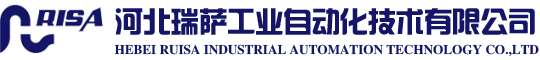 勵磁柜-勵磁裝置-發(fā)電機勵磁柜-河北瑞薩工業(yè)自動化技術有限公司
