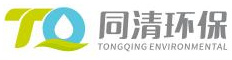 湖北同清環保科技有限公司