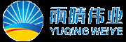 橋面防水涂料_防水卷材_防水劑_防水材料生產廠家