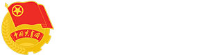 襄陽青年網(wǎng)