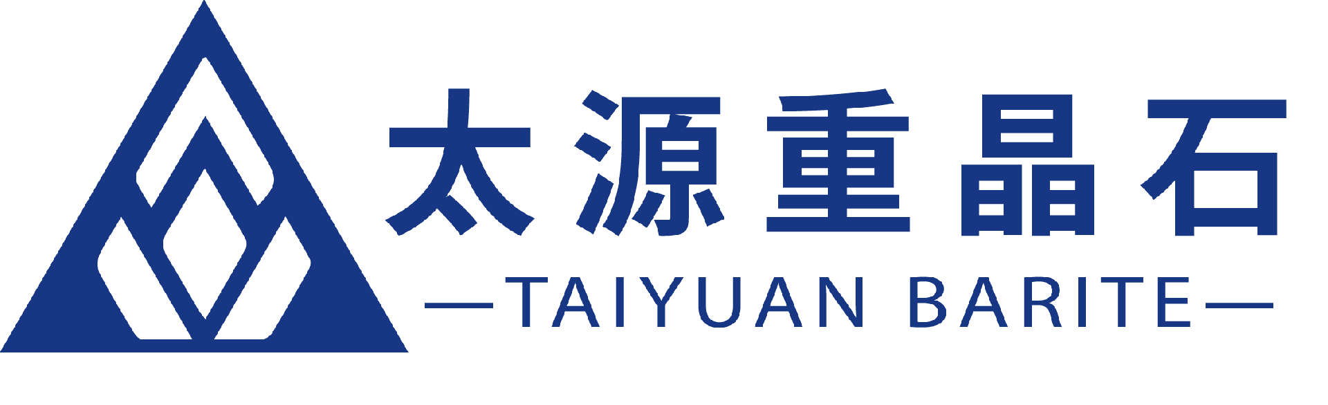 隨州市太源礦產有限責任公司：塑料制品填充劑生產廠家，硫酸鋇廠家、重晶石粉生產廠家