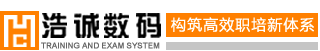 智能職教 跨平臺(tái)職教 虛擬培訓(xùn) 互動(dòng)課堂 沉浸式培訓(xùn) 體驗(yàn)式培訓(xùn) 安全培訓(xùn) 理論培訓(xùn) 體感交互技術(shù)  手勢(shì)識(shí)別 動(dòng)作識(shí)別 人體動(dòng)作感知識(shí) 廣州浩誠(chéng)數(shù)碼科技有限公司