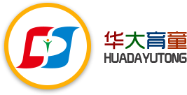武漢華大育童顧問服務(wù)有限公司