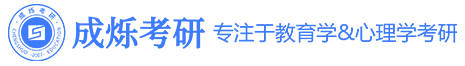 在職研究生招生信息網(wǎng)_在職教育網(wǎng)_華中師大教育基地