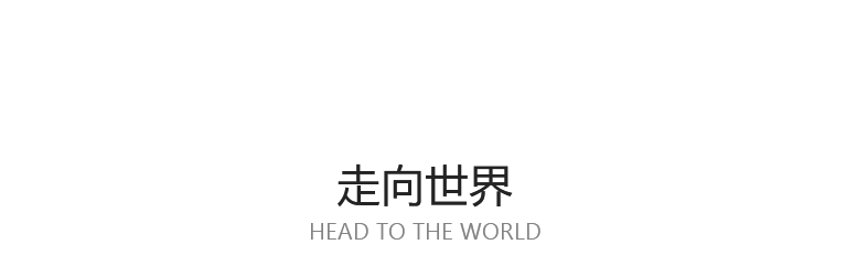 寧夏弘耘行生物科技有限公司