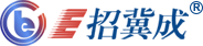 E招冀成電子招標(biāo)交易平臺(tái)