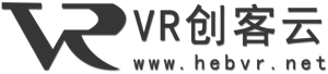 河北省虛擬現實創客云集,VR智慧河北,VR全景攝影,VR視頻,VR拍攝,VR制作,虛擬漫游,VR視頻,VR航拍服務平臺、 VR創客云