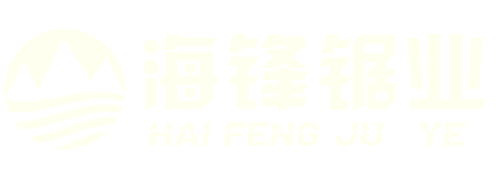 【硬質(zhì)合金帶鋸條廠家】海鋒鋸業(yè)多年專(zhuān)注生產(chǎn)金屬帶鋸條批發(fā)，鋸切高硬度難加工材質(zhì)!