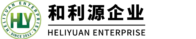 注冊美國商標、美國商標注冊、注冊歐盟商標、歐盟商標注冊-和利源