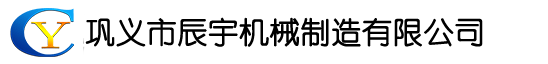 三筒|污泥|煤泥|沙子|河沙烘干機-烘干設備-鞏義市辰宇機械制造有限公司