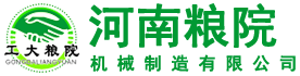 玉米深加工設備-玉米深加工機械-新型玉米工機械生產廠家-河南糧院機械制造有限公司