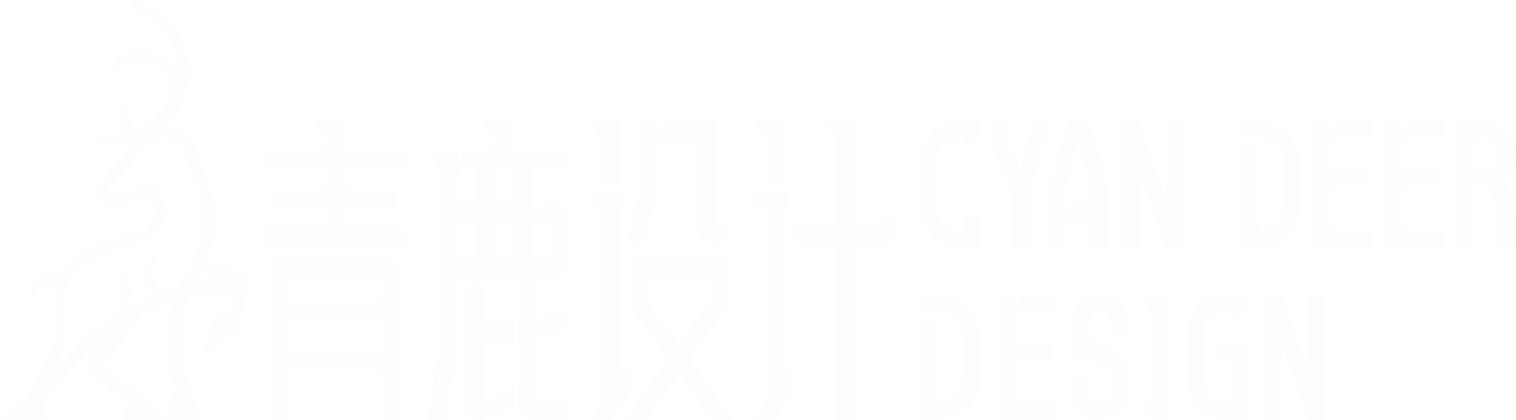 青鹿廣告設(shè)計(jì)—新鄉(xiāng)LOGO設(shè)計(jì)_新鄉(xiāng)畫冊(cè)設(shè)計(jì)_新鄉(xiāng)網(wǎng)站建設(shè)