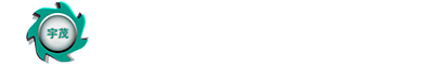 河南宇茂機械制造有限公司