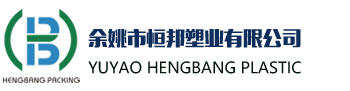 化妝品包裝瓶-膏霜瓶-亞克力瓶-乳液瓶-[恒邦塑業(yè)生產(chǎn)廠家]