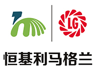 恒基利馬格蘭種業有限公司 恒基致遠 恒基利馬格蘭種業 利馬格蘭 種業