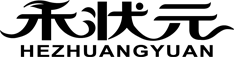 禾狀元