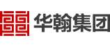 華翰傳媒集團(tuán)-短劇制作倡導(dǎo)者