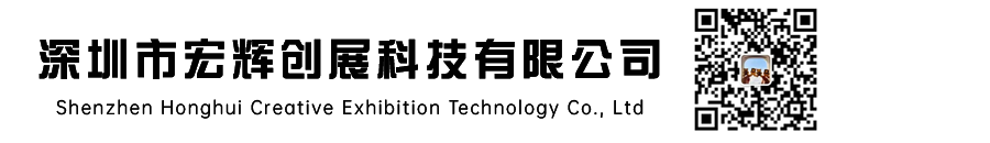 yamaha飛達-雅馬哈飛達-電動飛達-深圳市宏輝創(chuàng)展科技有限公司