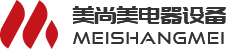 樂山KTV音響_眉山酒吧音響_眉山燈光音響_樂山會(huì)議音響_樂山燈光音響租賃_樂山舞臺(tái)架子租賃-四川美尚美電器設(shè)備有限公司