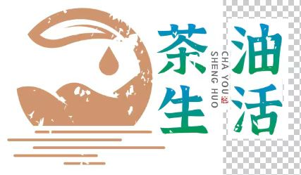 懷化武陵珍野生態(tài)農(nóng)業(yè)科技發(fā)展股份有限公司_湖南山茶油_食用油_黃金亞麻籽油