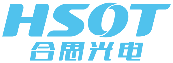 HSOT合思光電-差異化光學(xué)鏡頭解決方案商