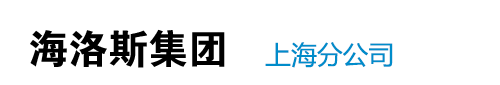 海洛斯空調(diào)專營-機房空調(diào)_精密空調(diào)_機房精密空調(diào)_機房專用空調(diào)_恒濕恒溫空調(diào)_實驗室空調(diào)https://www.hirosspac.com/