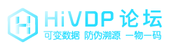 可變數據|可變數據軟件|可變數據排版軟件|二維碼生成器|條碼軟件-慧謀HiVDP可變數據軟件官網