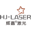 蘇州激光焊接機(jī)_精密激光打標(biāo)機(jī)_精密激光切割機(jī)_昆山輝嘉激光科技有限公司
