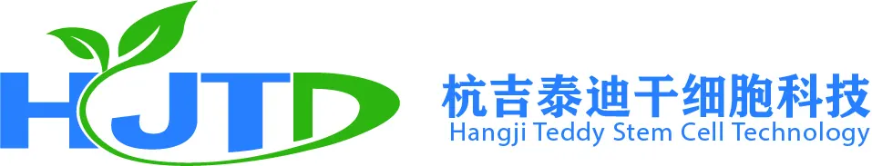 中科干細胞-專注神經干細胞移植治療公司-杭吉干細胞科技