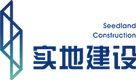 實地建設(shè)公司