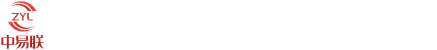 黑龍江省中易聯招標投標綜合服務平臺