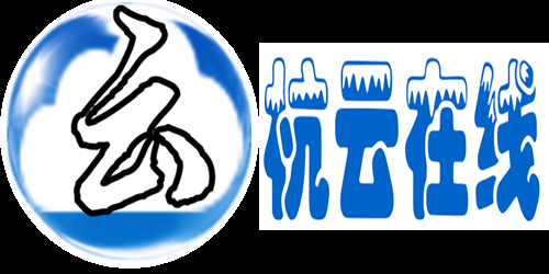 杭云珠寶軟件|金店管理軟件|飾品軟件|金店軟件|珠寶管理軟件――軟件支持進(jìn)銷存管理、微信公眾號管理、積分商城電子質(zhì)保單