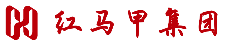 紅馬甲集團官網