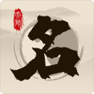 大師起名網(wǎng)-專業(yè)寶寶起名取名，權(quán)威測名打分平臺