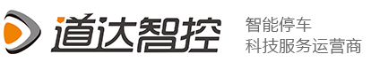 河南鄭州道閘|廣告道閘|車牌識別系統(tǒng)|電動(dòng)車充電樁|人行通道廣告門|停車場管理系統(tǒng)|道達(dá)智控_河南圓周率電子科技有限公司