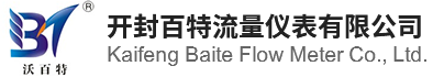 開封百特流量?jī)x表有限公司 | 電磁流量計(jì) | 電磁水表 | 電磁熱量表