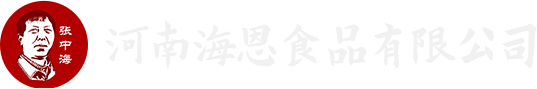 河南道口燒雞_道口燒雞非遺技能培訓_張中海道口燒雞加盟-河南海恩食品有限公司