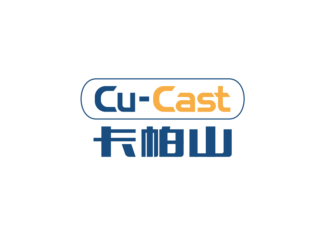 卡帕山礦山機(jī)械官網(wǎng)，銅套，銅偏心套，銅軸套,銅襯瓦，銅軸瓦,銅碗型瓦等破碎機(jī)銅配件