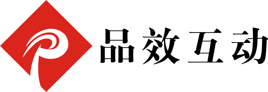 首頁_品效互動(dòng)
